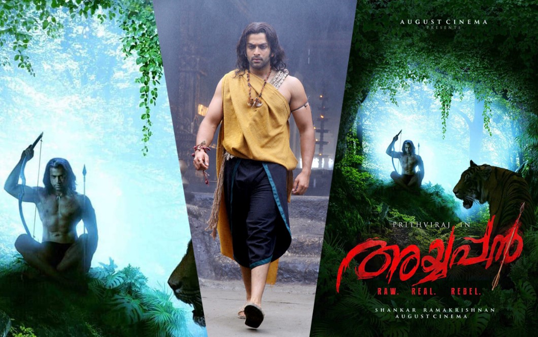 'ராவணன்' படத்தை தொடர்ந்து மீண்டும் இணையும் விக்ரம் - பிரித்விராஜ்!