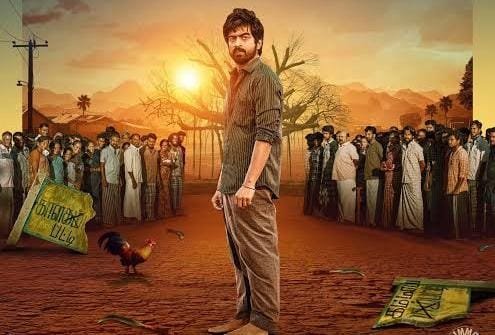 அர்ஜுன் தாஸ் நடிக்கும் 'பாம்' படத்தின் ரிலீஸ் தேதி இதுதான்!