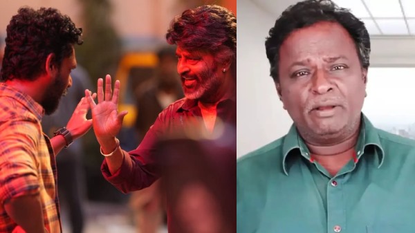 'கூலி' படத்தை கிழித்து தொங்கவிட்ட ப்ளூ சட்டை மாறன்....பதிலடி கொடுத்த ரஜினி ரசிகர்கள்!