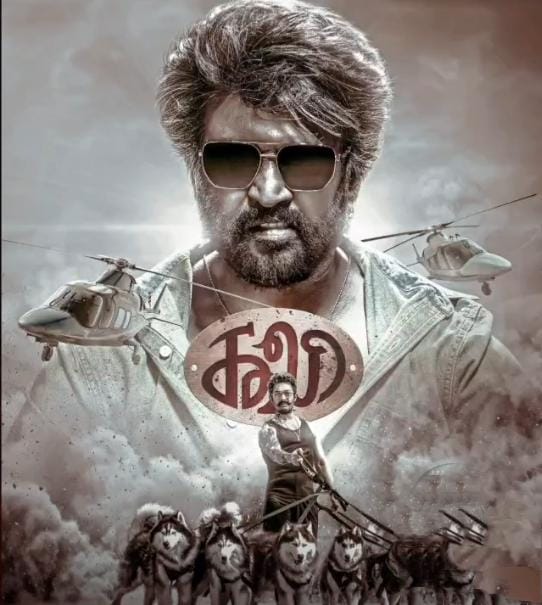 ரஜினிக்கு நான் சொன்ன கதையே வேற.... சொதப்பிய லோகேஷ்.... அடி வாங்கிய 'கூலி'!