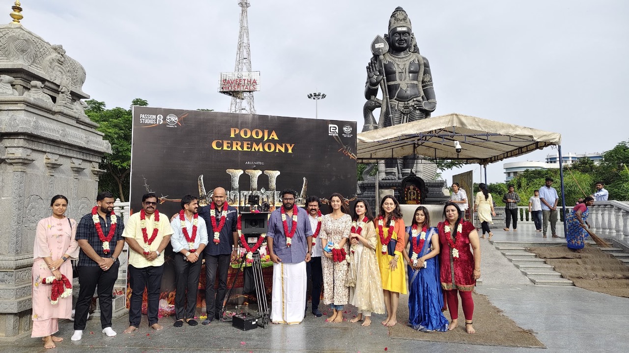 'டிமான்ட்டி காலனி 3' படத்தின் லேட்டஸ்ட் அப்டேட் என்ன?