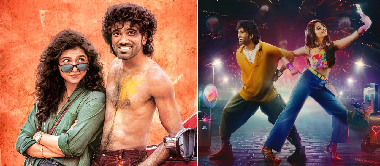 தீபாவளி ரேஸில் இணைந்த பிரதீப்-ன் 'எல்ஐகே'.... தள்ளிப்போகும் 'டியூட்'!