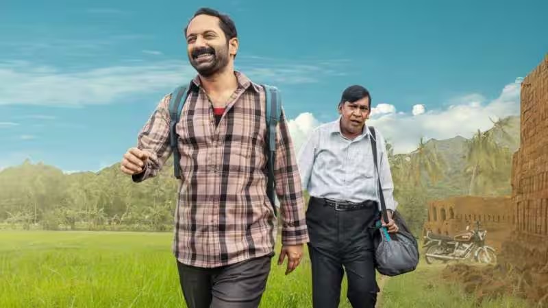 பகத் பாசில் - வடிவேலு நடிப்பில் வெளியான 'மாரீசன்'.... ஓடிடி ரிலீஸ் தேதி இதுதானா?