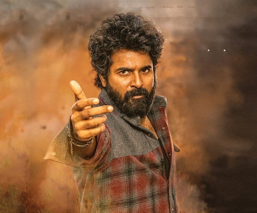 'மதராஸி' படக்குழு வெளியிட்ட புதிய அறிவிப்பு.... கொண்டாட்டத்தில் ரசிகர்கள்!