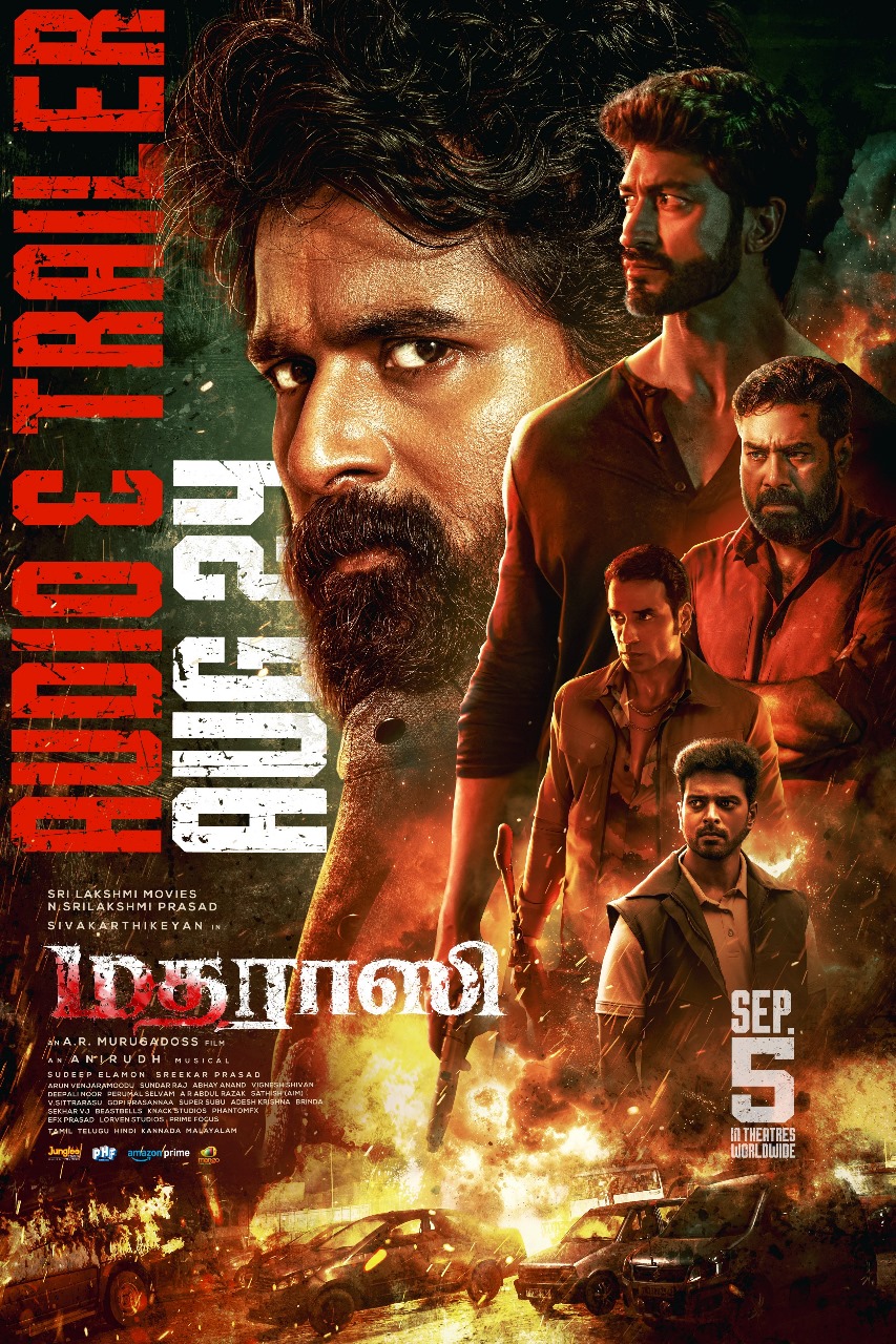 'மதராஸி' படக்குழு வெளியிட்ட புதிய அறிவிப்பு.... கொண்டாட்டத்தில் ரசிகர்கள்!