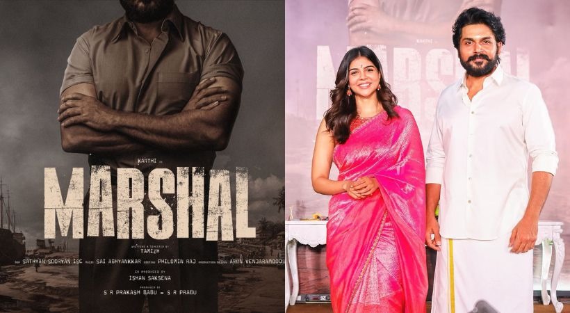 கார்த்தி நடிக்கும் 'மார்ஷல்' படத்தின் வில்லன் ஜீவா இல்லையா?... வேற யார் வில்லன்?