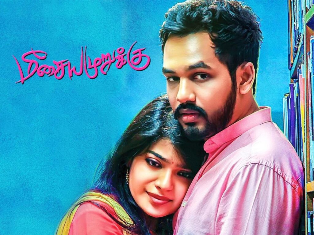 ஹிப் ஹாப் ஆதியின் அடுத்த படம் இதுதான்.... அட்டகாசமான அப்டேட்!