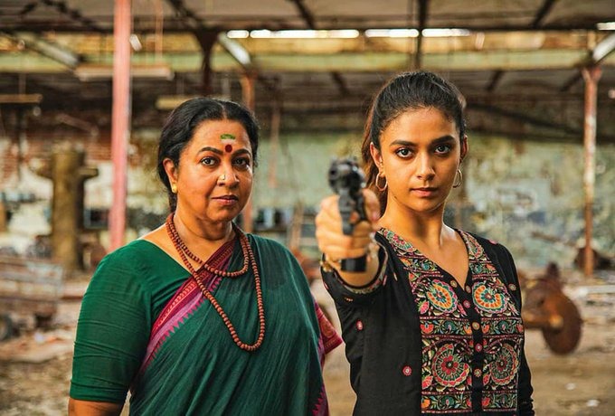 'ரிவால்வர் ரீட்டா' படத்தின் டிரைலரை வெளியிடும் விஜய் சேதுபதி!