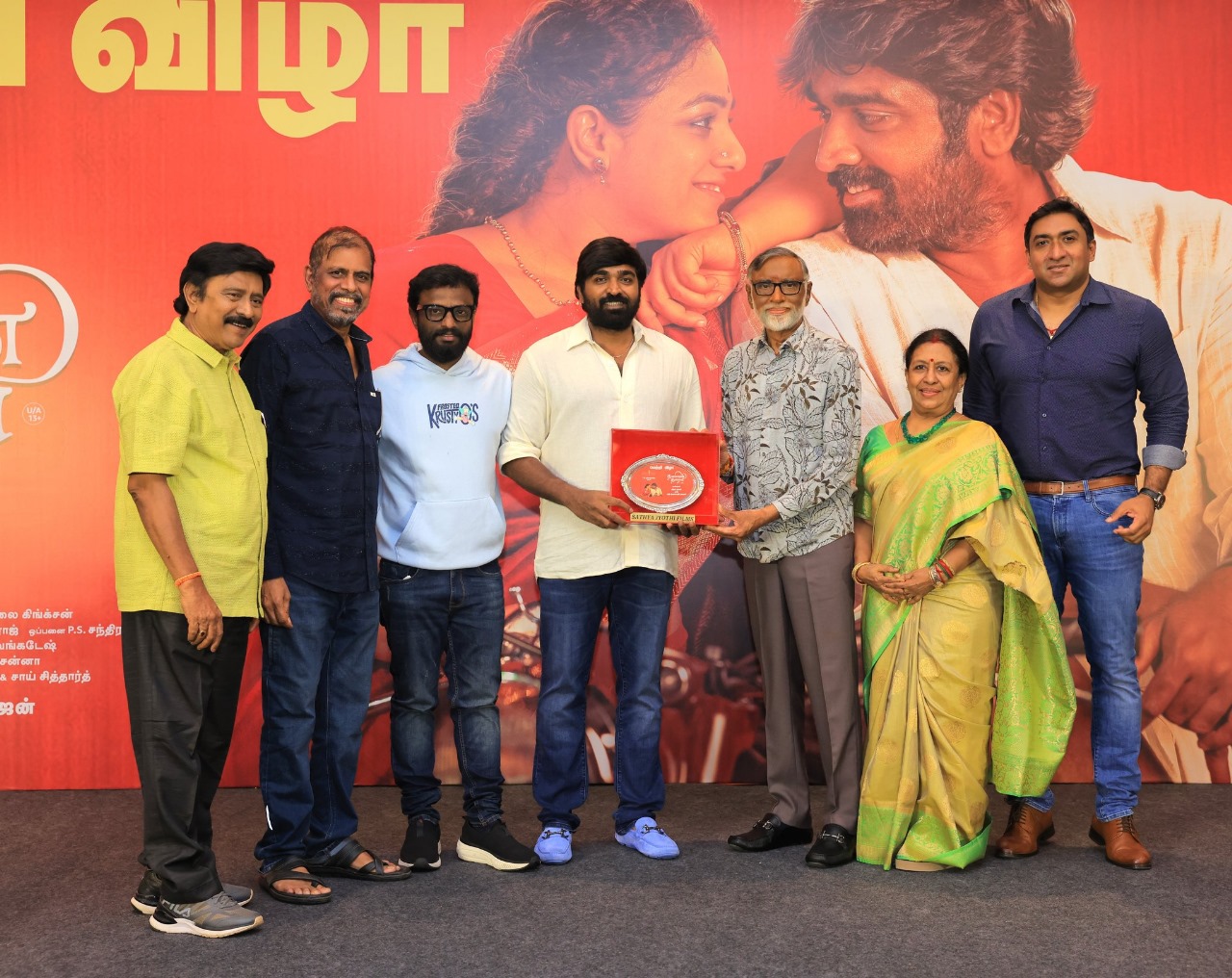 25வது நாளாக வெற்றி நடைபோடும் விஜய் சேதுபதி - நித்யா மேனனின் 'தலைவன் தலைவி'!