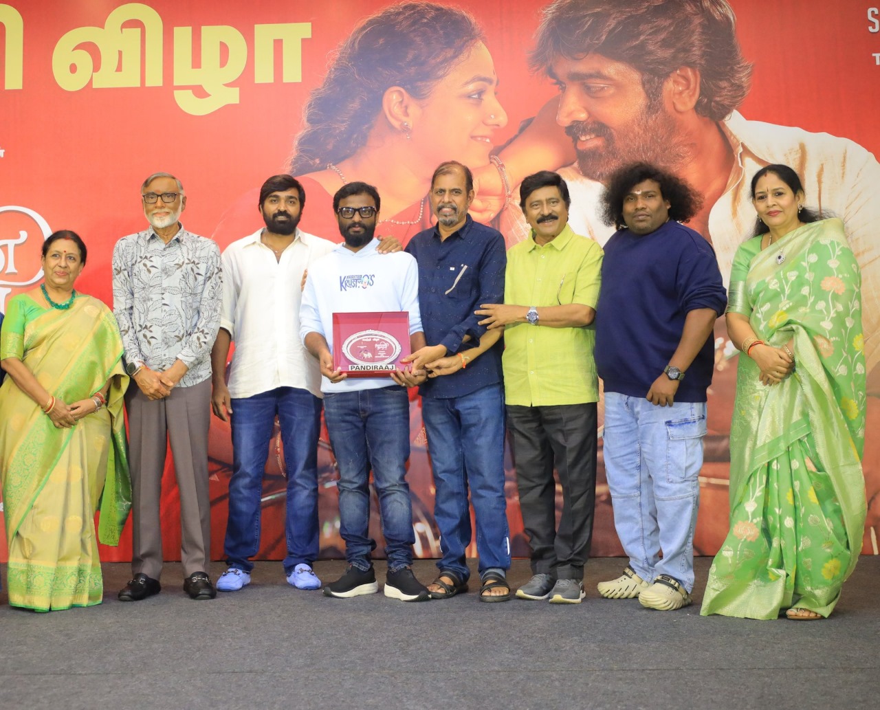 25வது நாளாக வெற்றி நடைபோடும் விஜய் சேதுபதி - நித்யா மேனனின் 'தலைவன் தலைவி'!