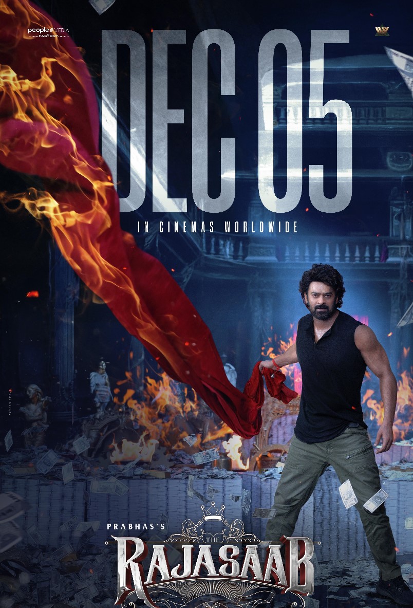 பிரபாஸ் ஃபேன்ஸ் எல்லாரும் அலர்ட் ஆகுங்க.... 'தி ராஜாசாப்' ட்ரைலர் ரெடி!
