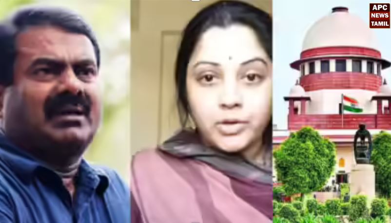 சீமான் - நடிகை விஜயலட்சுமி தொடர்பான வழக்கு… வரும் 12ஆம் தேதி ஒத்திவைப்பு…
