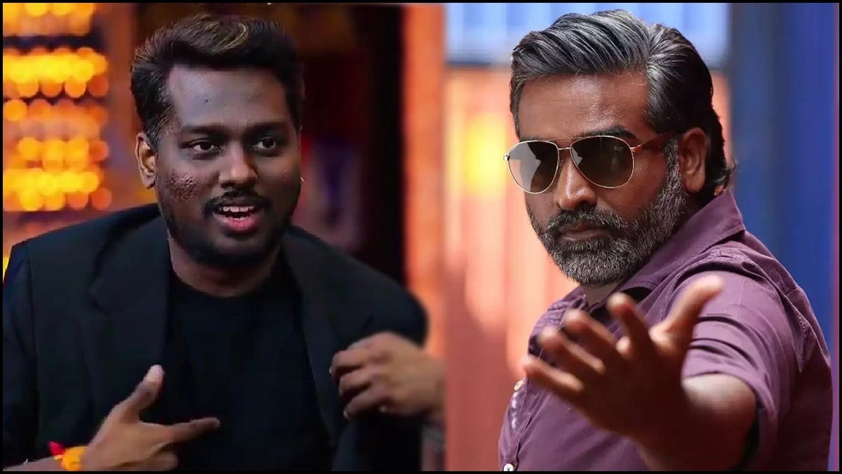 அட்லீ தயாரிப்பில் விஜய் சேதுபதி நடிக்கும் புதிய படம்.... ஷூட்டிங் குறித்த தகவல்!