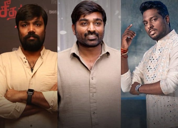 அட்லீ தயாரிப்பில் விஜய் சேதுபதி நடிக்கும் புதிய படம்.... ஷூட்டிங் குறித்த தகவல்!