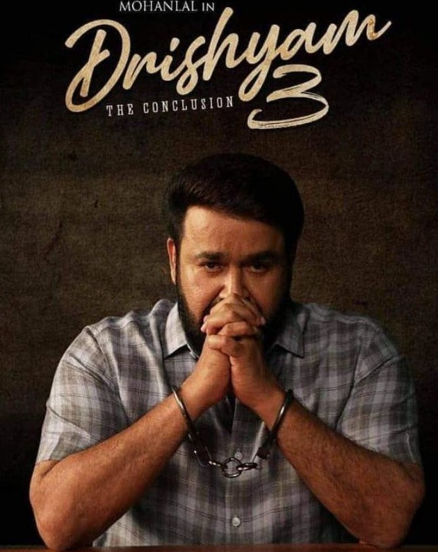 'த்ரிஷ்யம் 3' படத்தின் முக்கிய அப்டேட்.... மோகன்லால் பகிர்ந்த புகைப்படங்கள்!