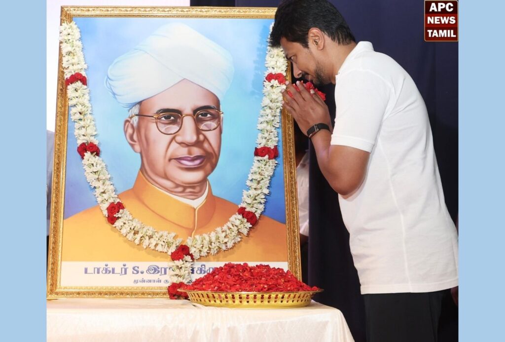 மாணவர்களுக்கு சமூக நீதி மற்றும் பகுத்தறிவை ஆரிசியர்கள் கற்றுத்தர துணை முதல்வர் வலியுறுத்தல்…