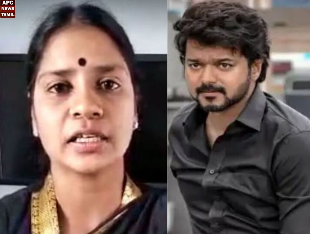 கரூர் சம்பவத்திற்கு நடிகர் விஜய் தான் முழு காரணம் - வீரலட்சுமி  ஆவேசம்