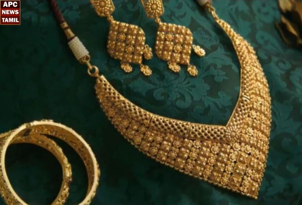 தங்கம் சவரனுக்கு ரூ.80 குறைவு…