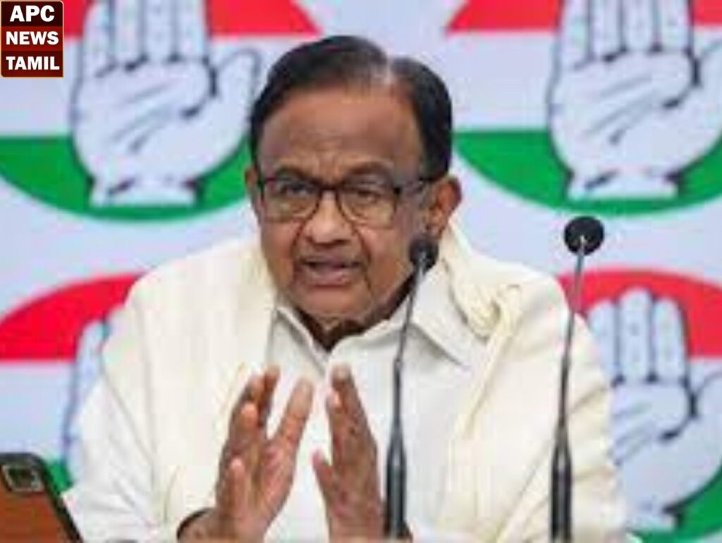 பாஜகவின் சூழ்ச்சியால் தமிழ்நாட்டிலும் வாக்கு திருட்டு நடைபெற வாய்ப்பு: பா.சிதம்பரம் எச்சரிக்கை