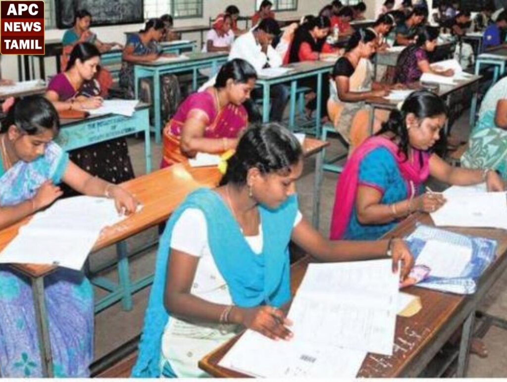 ஆசிரியர்  தகுதி தேர்வுக்கு விண்ணப்பிக்க அவகாசம் நீட்டிப்பு