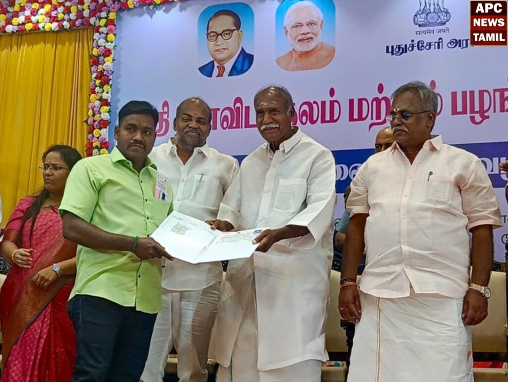 புதிதாக 10 ஆயிரம் முதியோருக்கு உதவித் தொகை…