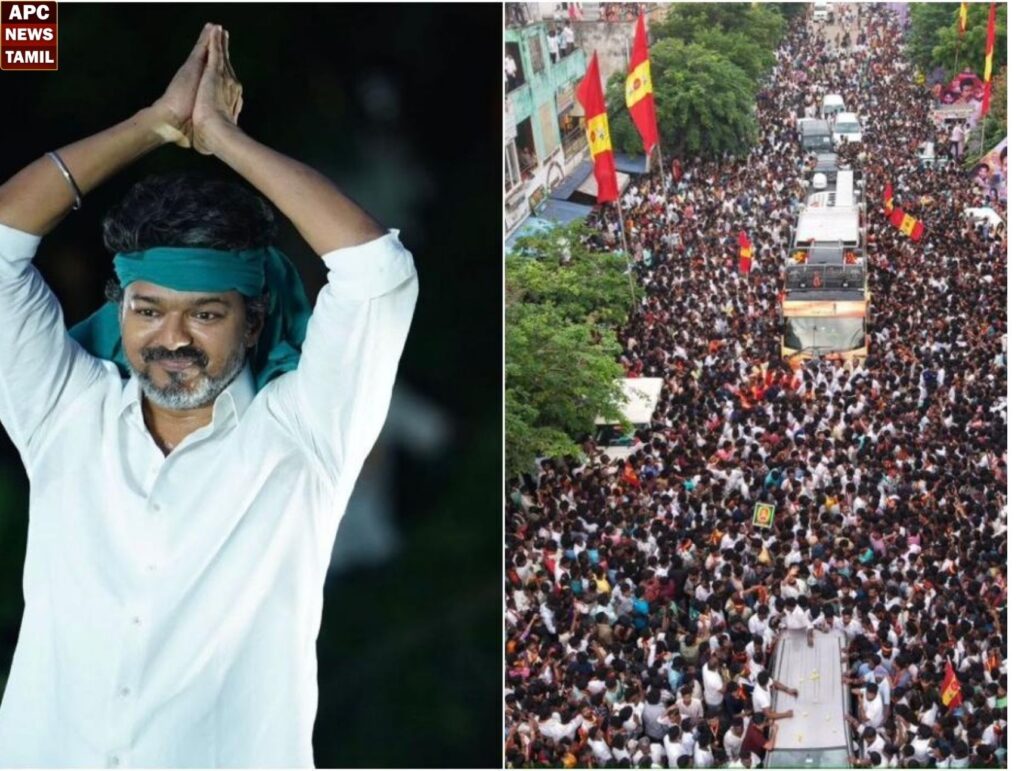 வெறும் 15 நிமிடம் மட்டுமே பேசிய விஜய்!! தொண்டர்கள் ஏமாற்றம்.....