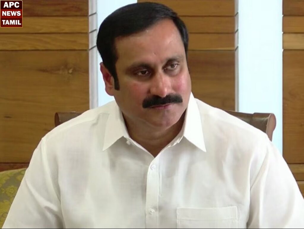 15% இட ஒதுக்கீட்டை வென்றெடுப்பதே நம் லட்சியம் - அன்புமணி
