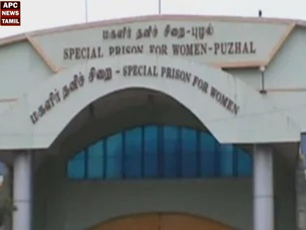 புழல் சிறையில் அமலாக்கத்துறை அதிகாரிகள்  அதிரடி சோதனை!!