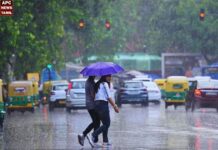 30 மாவட்டங்களில் மழைக்கு வாய்ப்பு - சென்னை வானிலை மையம் தகவல்