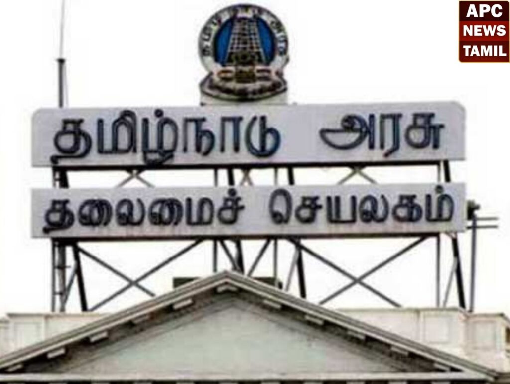 தனியார் ஆக்கிரமிப்பில் இருந்த 1.32 ஏக்கர் நிலம் மீட்பு…தமிழக அரசுக்கு நன்றி தெரிவித்த கிராம மக்கள்