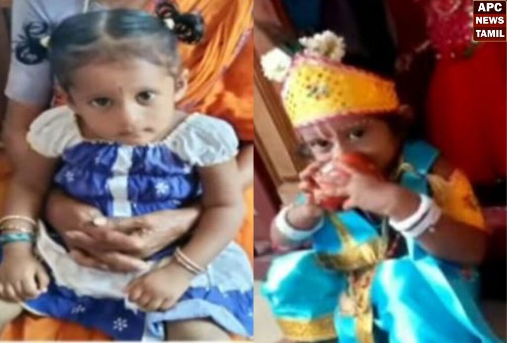 தண்ணீர் டப்பில் தலைக்குப்புற கவிழ்ந்து ஒன்றரை வயது குழந்தை பலி!