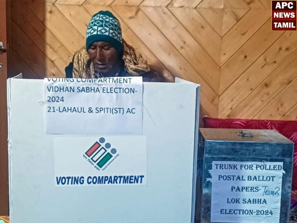 தேர்தலில் தபால் வாக்குகள் எண்ணிக்கையில் புதிய நடைமுறை – தேர்தல் ஆணையம் அறிவிப்பு