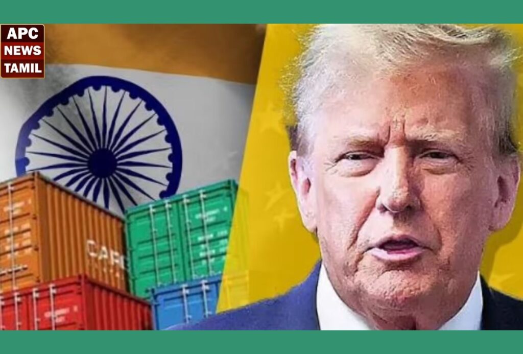 டிரம்ப் நிர்பாகத்தின் வரி வெறி!