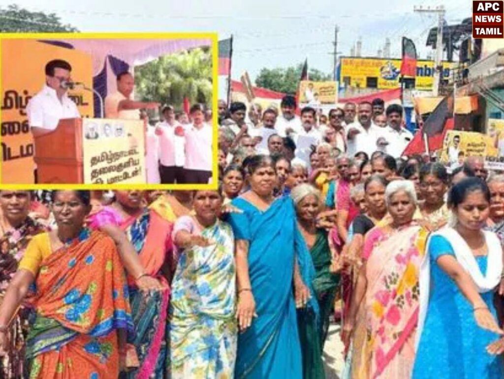 தமிழ்நாட்டை தலைகுனிய விடமாட்டோம் - ஓரணியில் தமிழ்நாடு மூலம் இணைந்தவர்கள் உறுதிமொழி