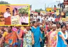 தமிழ்நாட்டை தலைகுனிய விடமாட்டோம் - ஓரணியில் தமிழ்நாடு மூலம் இணைந்தவர்கள் உறுதிமொழி