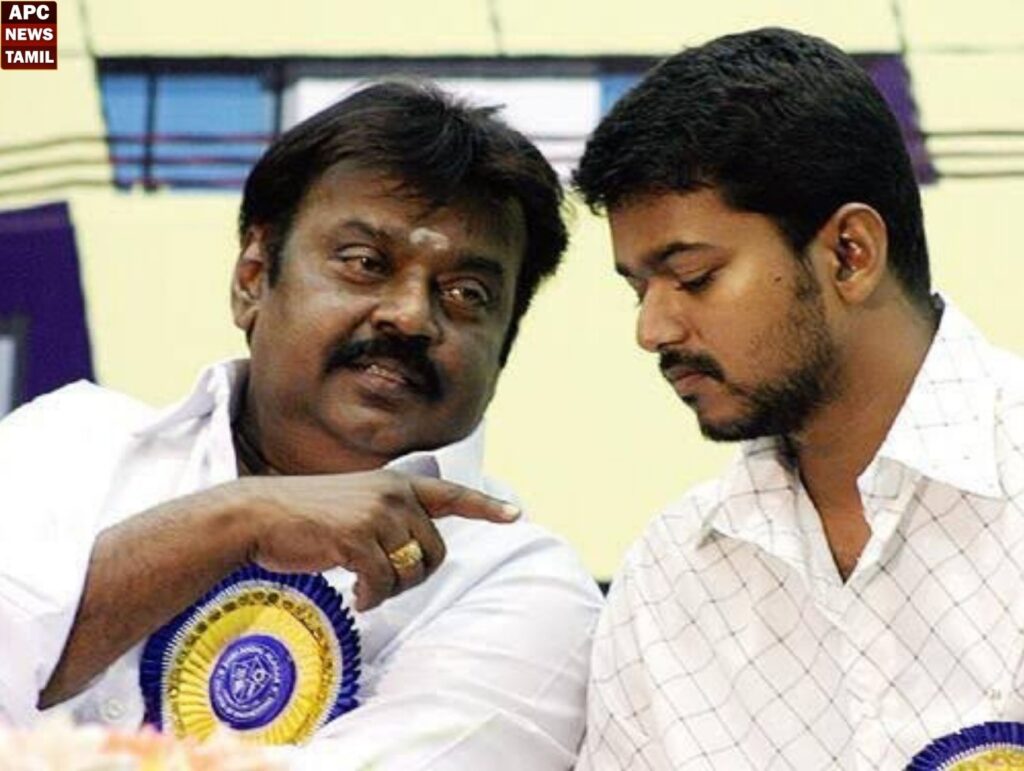 வெறும் 15 நிமிடம் மட்டுமே பேசிய விஜய்!! தொண்டர்கள் ஏமாற்றம்.....