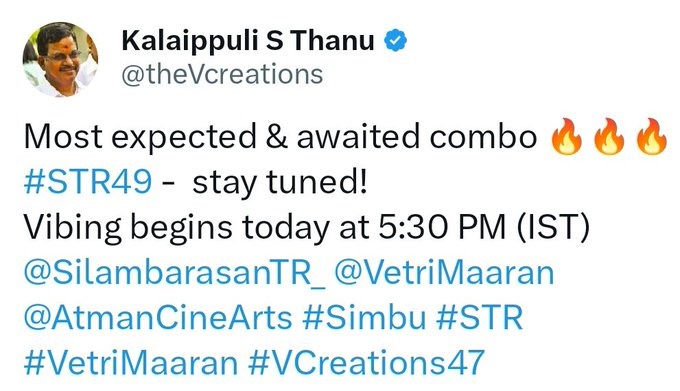 'STR 49' குறித்த முக்கியமான ட்வீட் .... உடனே டெலிட் செய்த தயாரிப்பாளர்.... குழப்பத்தில் ரசிகர்கள்!