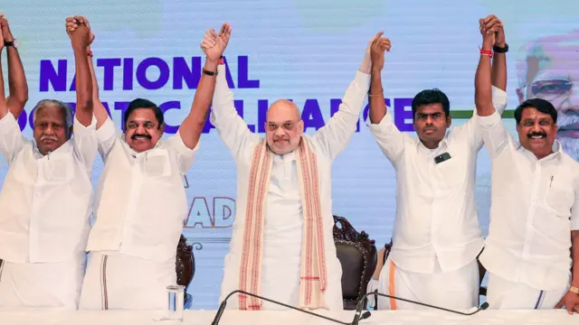 அதிமுக - பாஜக கூட்டணி