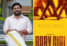 நிவின் பாலி நடிக்கும் 'பேபி கேர்ள்'.... ஃபர்ஸ்ட் லுக் குறித்த அறிவிப்பு!