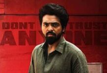 புது படத்துக்கு இசையமைக்க கோடிக்கணக்கில சம்பளம் கேட்பாரு.... ஆனால்.... ஜி.வி. பிரகாஷ் குறித்து பிரபல தயாரிப்பாளர்!