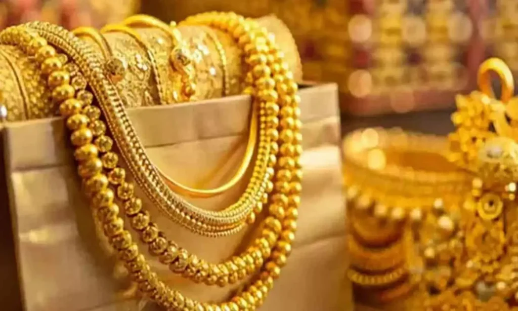 தங்கம்