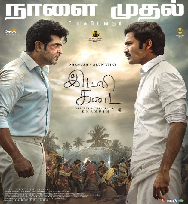 எனக்கு அந்த மாதிரியான படம் பண்ண ஆசை.... அருண் விஜய் பேட்டி!