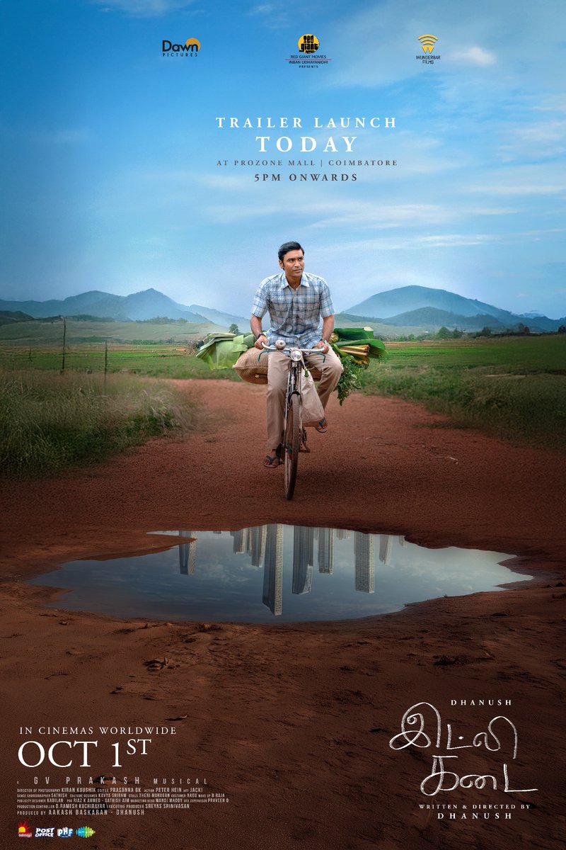 எந்த போஸ்டர்லயும் எந்த க்ளூவும் இல்ல.... 'இட்லி கடை' படத்தின் கதை என்ன?