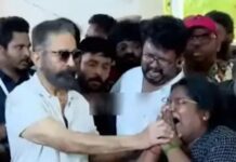 எங்க அப்பாட்ட பேசுங்க சார்.... கதறிய ரோபோ சங்கர் மகள்.... கண்கலங்கிய கமல்!