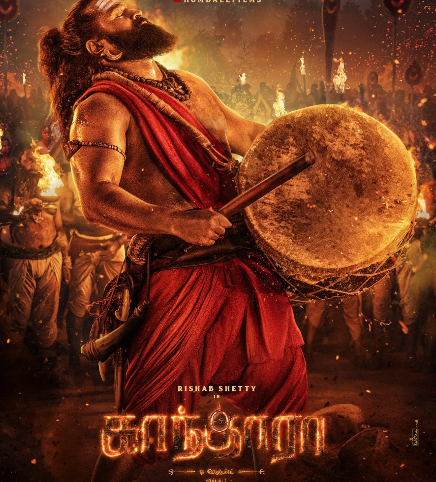 ஓ..... ஈஸ்வர கடவுள் இங்க வந்தாரா?.... மிரட்டும் 'காந்தாரா சாப்டர் 1' ட்ரெய்லர்!