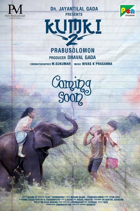 'கும்கி 2' படத்தில் இவர்தான் ஹீரோவா? .... முக்கிய அப்டேட்டை வெளியிட்ட படக்குழு!