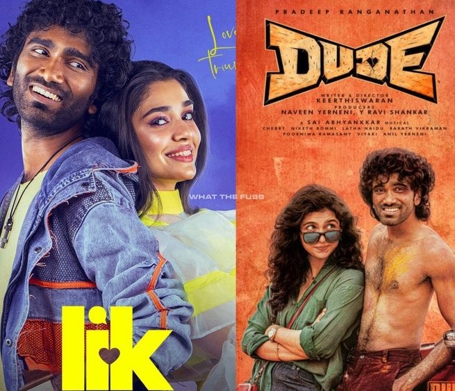 பிரதீப் ரங்கநாதனின் 'எல்ஐகே' vs 'டியூட்'.... தீபாவளிக்கு எந்த படம் இன்? எந்த படம் அவுட்?