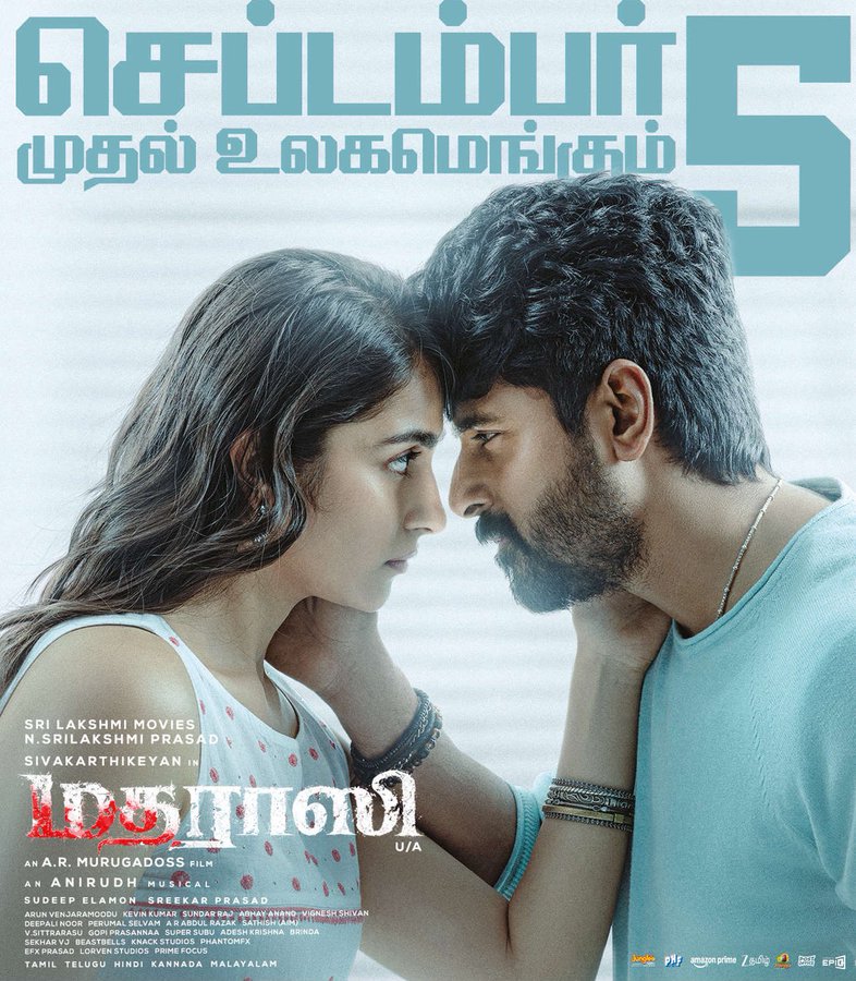 அனிருத்தின் இசையால் பல படங்கள் ஓடியது.... ஆனா 'மதராஸி'.... இயக்குனர் ஏ.ஆர். முருகதாஸ்!