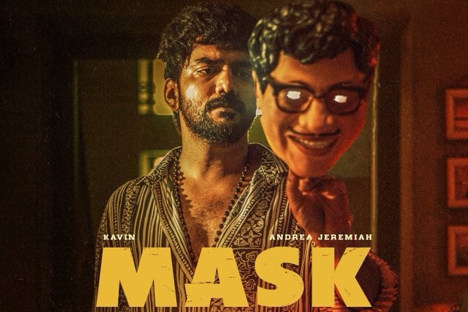 ரிலீஸுக்கு தயாராகும் கவினின் 'மாஸ்க்'.... எதிர்பார்ப்பில் ரசிகர்கள்!