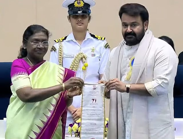 தாதாசாகேப் பால்கே விருது ஒட்டுமொத்த மலையாள சினிமாவுக்கும் சொந்தமானது.... மோகன்லால் பேச்சு!